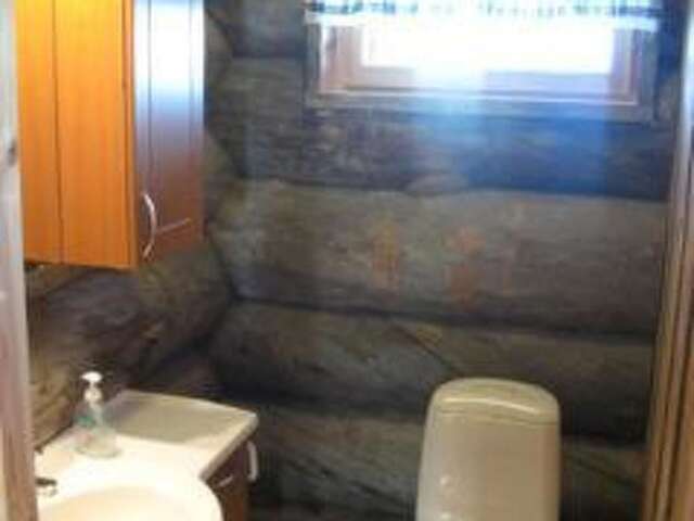 Дома для отпуска Holiday Home Iso-karhu Рука-61